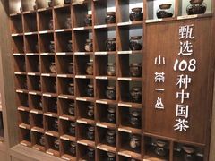 -小茶闲舍·观景商务茶馆(广州塔店)