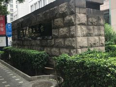 -中国职工之家