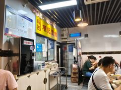 -项记面馆(明瓦廊店)