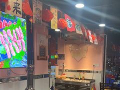 -燚青春东北泥炉烤肉(百合店)