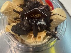 -DQ·蛋糕·冰淇淋(荟聚中心店)