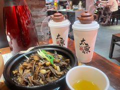 -山四砂锅(钟楼街店)