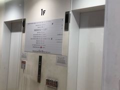 -优衣库(银座店)