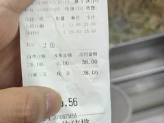 -玉华饮食店(茅台路店)