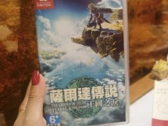 -汕头八合里海记牛肉店(清河店)