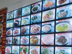-涵家味土菜馆·徽州一绝臭鳜鱼(三河古镇店)