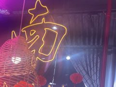 -老闵田螺馆·南昌特色小炒(梦时代店)