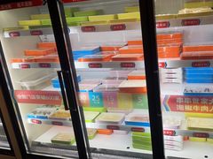 -大斌家串串火锅