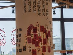 -十八字金银饰·拼豆·开蚌手工体验团建(君太百货店)