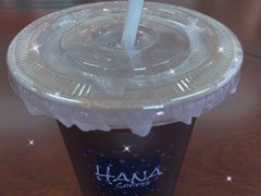 -HANA COFFEE(长寿路店)