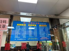 -味一早餐(新芝路店)