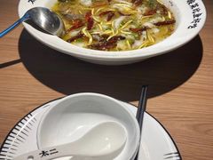 -太二酸菜鱼(坚基购物中心店)