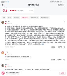 -林大生珠宝(中街钻石宫殿店)