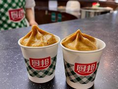 -厨邦酱油文化博览馆