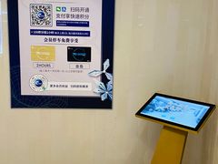 -漕河泾印象城-停车场