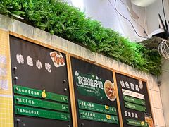 -食盈碗仔翅(星玺广场店)