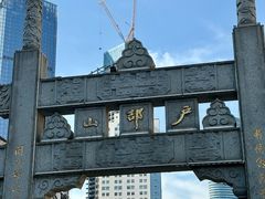 -回龙窝历史文化街区