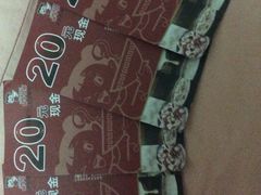 -大洋晶典(东街店)