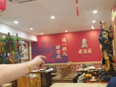-老渔翁炖鱼坊(黄海西路东山店)