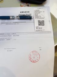 -上海浦滨儿童医院