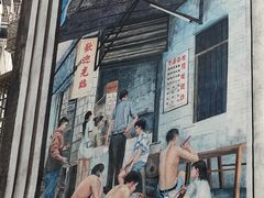 -万县面馆(高笋塘店)