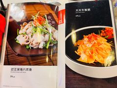 -簋街仔仔小龙虾(总店)