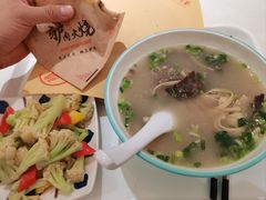 -骏阁·全驴宴