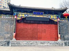 -文瀛公园