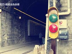 铁路文化公园-铁路文化公园