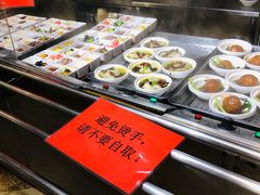-金鼎轩(安贞里店)