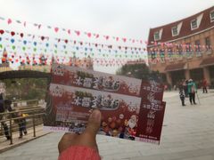 -安徒生童话乐园