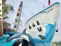 -左海海底世界