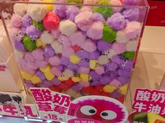 -K22.酸奶草莓(烟台芝罘店)