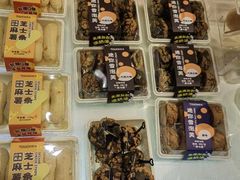 -TOUCH泰奇(祝桥振兴街店)