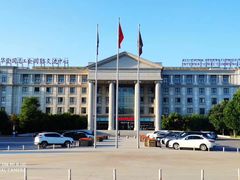 -中家鑫园温泉酒店鑫悦汤泉