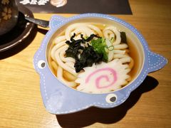 迷你乌冬-寿司皇(扬名广场店)