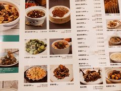 -十二饭点·川菜(北站圆融店)