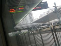 -塘沽站