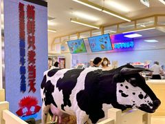 -红星前进面包牛奶公司(君太店)