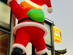 -广州西关永庆坊旅游区