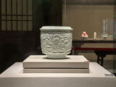 -四川宋瓷博物馆