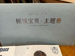-倾城宝贝儿童摄影(浦东金谊店)