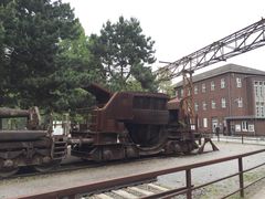 -杜伊斯堡市北景观公园