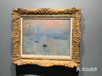 众多画作中还是最爱那幅经典的日出