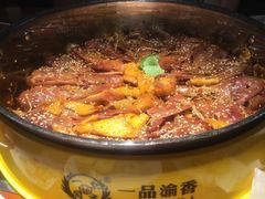 -一品渝香·好吖好鸭时尚干锅鸭头(乐汇城店)