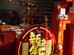 -面辣子·陕西家乡菜(长安店)