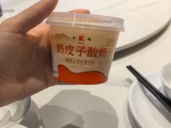 -凯鸽酒楼(振兴街店)