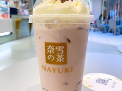 葡萄撞撞宝藏茶-奈雪的茶(亨特国际广场店)