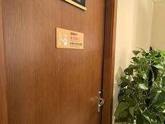 -德瑞姆心理咨询旗舰店