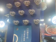 -西部马华清真兰州牛肉面·烧烤夜市(上地店)
